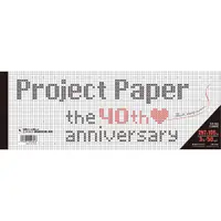 在飛比找蝦皮商城優惠-okina project paper pad筆記本/ A4