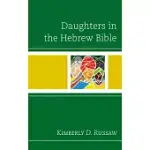 DAUGHTERS IN THE HEBREW BIBLE