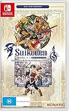 Suikoden I&II HD Remaster Day 1 Edition - Nintendo Switch