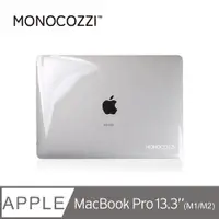 在飛比找PChome24h購物優惠-MONOCOZZI Macbook Pro 13.3吋(M1