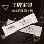 【晨晨好物】客制DIY工作牌 胸牌 姓名牌 客製化名牌 名牌製作 磁鐵名牌 不鏽鋼胸牌 名牌別針 名牌客製 名牌磁