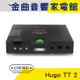 CHORD Hugo TT 2 黑色 耳擴 DAC 前級擴大機 Hugo 2 升級 | 金曲音響