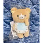 🌸櫻花班的玩具櫃🌸現貨拉拉熊 別針 懶懶熊 店鋪限定商RILAKKUMA 娃娃 20週年 絨毛 限定 小雞 日本限定