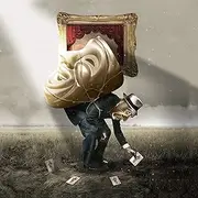 Fool