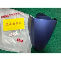 在飛比找蝦皮購物優惠-YAMAHA 原廠 NEW CUXI115 六期 深藍 消光