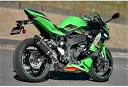 CORSA-EVOII Motorcycle Muffler Slip-on MBK Government Certified ZX-4RR / ZX-4R SE 2023-8BL-ZX400P G435-63-P7J