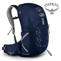 在飛比找momo購物網優惠-【Osprey】Talon 22 輕量化登山背包 男 陶瓷藍