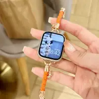 在飛比找蝦皮購物優惠-最新款 絕美 apple watch 9 錶帶 8 7 6 