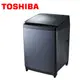 【TOSHIBA 東芝】勁流双飛輪超變頻14公斤洗衣機 科技黑 AW-DG14WAG 基本安裝+舊機回收 樓層及偏遠費另計