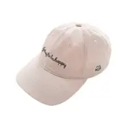 Myprincess Junior Cap Girls Hat Kids Girls Children Elementary School St 124