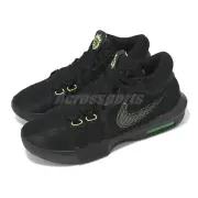 Nike LeBron Witness VIII 8 EP James Black Volt Men Basketball Shoes FB2237-002