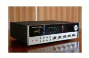 HK 430-HK 630- LAMP KIT - INCANDESCENT-STEREO RECEIVER DIAL Harman Kardon