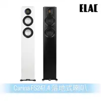 在飛比找蝦皮商城優惠-ELAC Carina FS247.4 落地式喇叭 黑/白