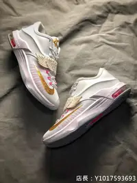 在飛比找Yahoo!奇摩拍賣優惠-Nike KD VII KD7 Aunt Pearl  珍珠