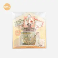 在飛比找蝦皮商城優惠-日本 BGM 散裝金箔和紙貼紙包/ 郵便局系列/ 動物之森/