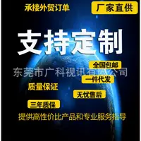 在飛比找蝦皮購物優惠-{全款諮詢客服}43英寸液晶電視機32 40 50 55 6