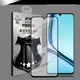 【VXTRA】全膠貼合 realme Note 50/C51共用 滿版疏水疏油9H鋼化頂級玻璃膜-黑 (3.5折)