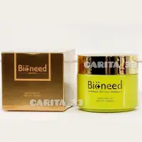 在飛比找蝦皮購物優惠-德國柏妮 Bioneed。亮白淨化活膚霜 100ml