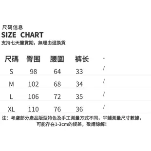 不限制任何身材！短褲 牛仔短褲 女生裤子 短褲女 女短褲 a字短褲 高腰牛仔短褲 熱褲 a字牛仔短褲 黑牛仔短褲 顯瘦