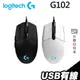 Logitech 羅技 G102 RGB炫彩 電競滑鼠【現貨】iStyle