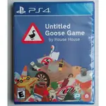 PS4 大鵝模擬器 無名鵝作劇愛搗蛋 UNTITLED GOOSE GAME 中文英文特價