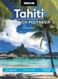 在飛比找三民網路書店優惠-Moon Tahiti & French Polynesia