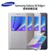 【$199免運】三星 S6 EDGE+ S6 EDGE PLUS G9287 S-VIEW 原廠視窗側翻皮套、原廠透視感應皮套【原廠盒裝公司貨】