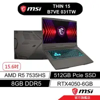 在飛比找蝦皮商城優惠-msi 微星 Thin 15 031TW 15.6吋 R5/