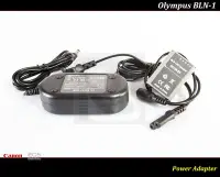 在飛比找Yahoo!奇摩拍賣優惠-【限量促銷】全新 Olympus BLN-1 假電池/電源供