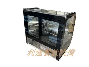 《利通餐飲設備》160L-4熱風除霧 桌上型蛋糕櫃 (長88cm) LED ～小菜櫥 冷藏冰箱 玻璃冰箱 展示櫃 展示櫥