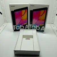 在飛比找蝦皮購物優惠-Box 三星 Galaxy Tab A Box 華為 Mat