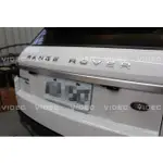 大台北汽車精品 LAND ROVER RANGE ROVER EVOQUE 最新南極星 L-9(變頻強化版)