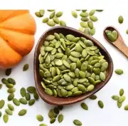 Pumpkin Seeds, Raw and Unsalted,Certified Non-GMO .250gm✨