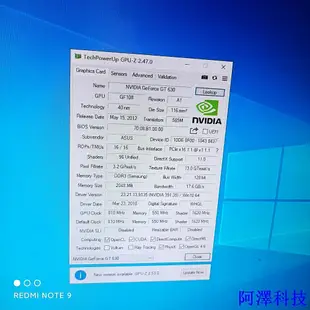 安東科技華碩GT630 DDR3 1G/2G 顯卡 二手GPU