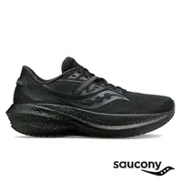 在飛比找蝦皮商城優惠-【SAUCONY】慢跑鞋/運動鞋/休閒鞋/男鞋 緩衝避震 原