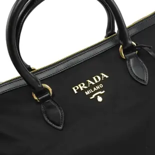 【PRADA 普拉達】新版鑰匙吊飾浮雕LOGO尼龍拼接手提兩用包仕女包(黑)