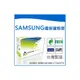 榮科 Cybertek SAMSUNG SF-D560RA/SEE 全新晶片環保碳粉匣 (適用SF-560R/565PR) SG-SF560 / 個
