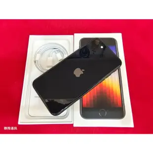 聯翔通訊 外觀新 黑色 Apple iPhone SE3 128G 台灣保固2024/6/30 原廠盒裝※換機優先