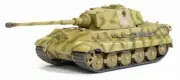 Dragon Armor King Tiger Henschel Proving Ground 1944~DR62008