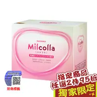 在飛比找ETMall東森購物網優惠-【SUNTORY 三得利】Milcolla 蜜露珂娜 (30