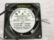 Commonwealth FP-108AX S1B AC220V/240V 0.12/0.10A 8025 Axial Fan