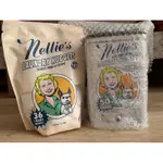 【奈兒斯 洗衣膠囊】加拿大 NELLIE'S 天然無毒 衣物清潔系列 洗衣膠囊 （衣領去漬 亮白增豔）