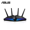 ASUS華碩RT-AX82U V2, AX5400 雙頻 WiFi 6 電競路由器