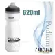 【美國 CAMELBAK】Podium 保冷噴射水瓶620ml.超輕量單車水壺/PP聚丙烯.醫療等級矽膠/自行車.可單手操作/CB1874101062 白