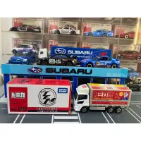 在飛比找蝦皮購物優惠-TOMICA EVENT MODEL NO.28 4星 NI