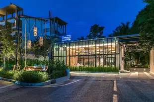 翡翠花園度假酒店Emerald Garden Resort