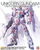 【上士】預購4月免訂金 萬代 MG 1/100 RX-0 獨角獸鋼彈 Ver.Ka 5064131