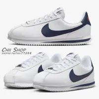 在飛比找蝦皮購物優惠-【CHII】日本 Nike Cortez Basic SL 