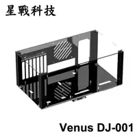 在飛比找蝦皮購物優惠-【MR3C】含稅 星戰科技 Venus DJ-001 V30