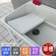 [特價]【Abis】日式穩固耐用ABS塑鋼加大超深洗衣槽(附活動洗衣板)-1入